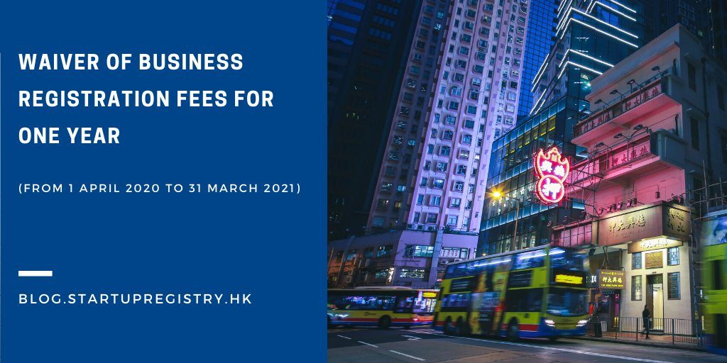 Waiver of Business Registration Fees for One Year